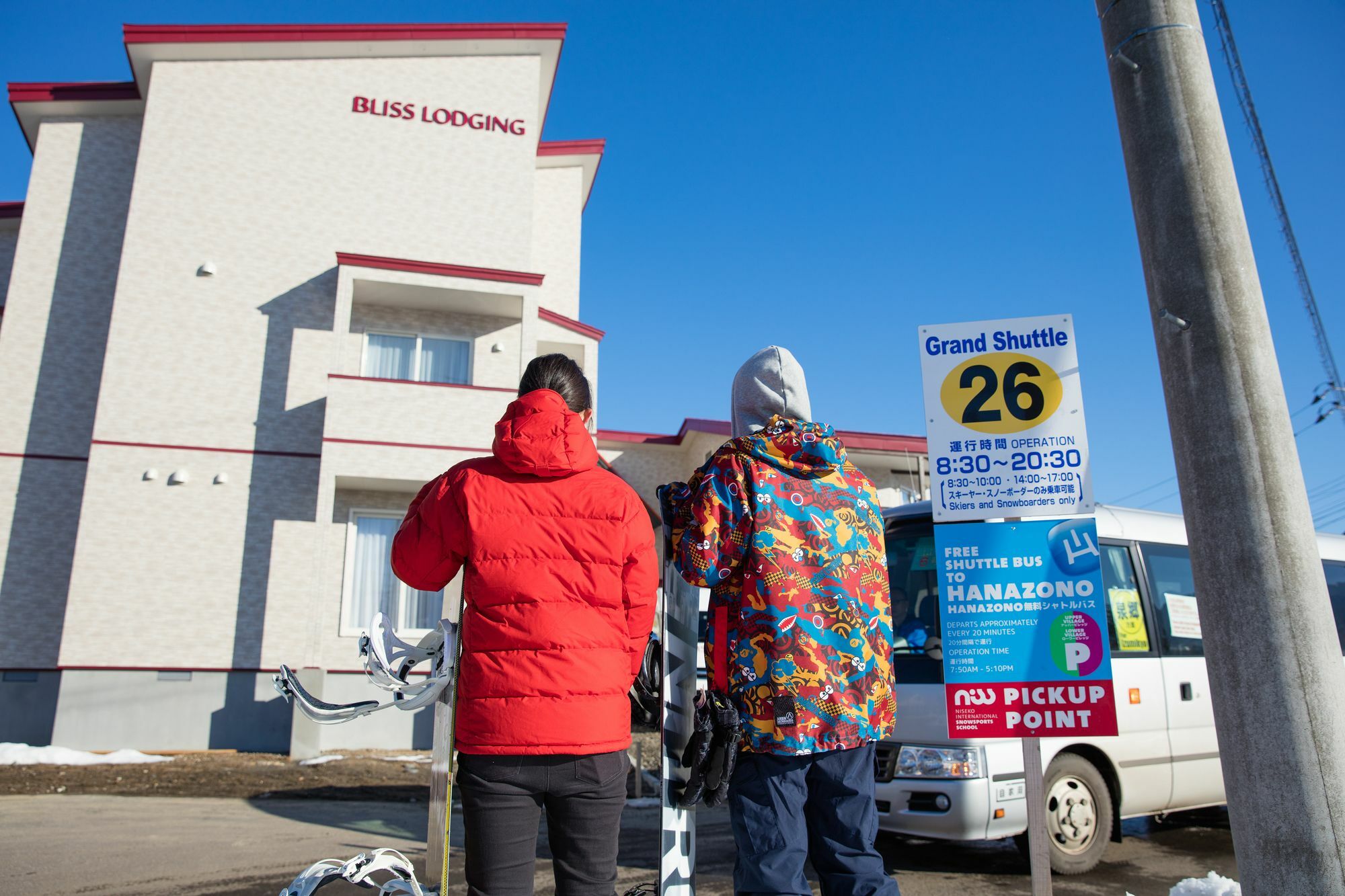 Bliss Lodging Kutchan Exterior photo