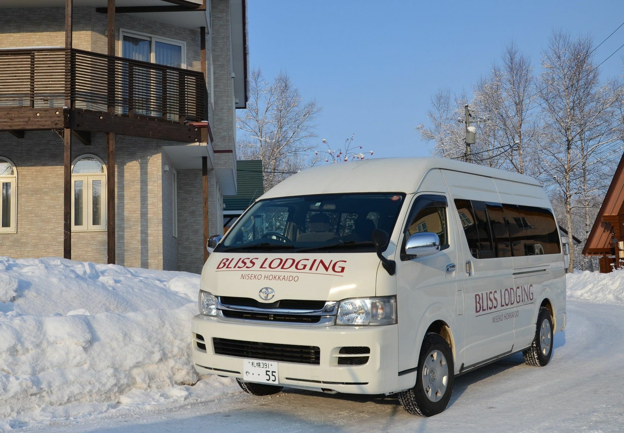 Bliss Lodging Kutchan Exterior photo